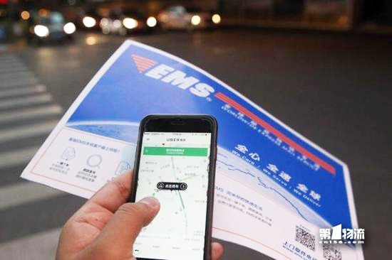 ��Լ����ְ&ldquo;�Ϳ��&rdquo;�����ڼ���������Խ�羭Ӫ��