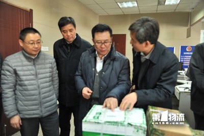 �������ھ����ȫ���������������ϺͰ�ȫ����