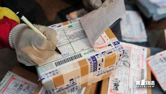 ��Ԫ������ӡ��ʵʩ����ٽ��п��ҵ������չ