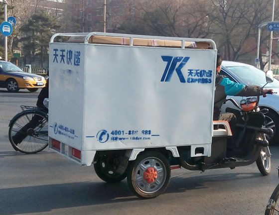 ����������СĿ�꣺�յ���2000�� 100�����򸲸�