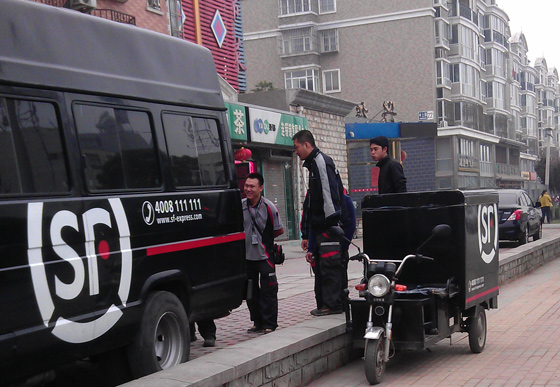 �¾�ҵ������ ˳��ӯ������������ǿ