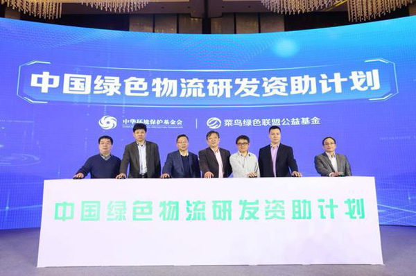 2018�������ɫ���˹������Ͷ��1000��