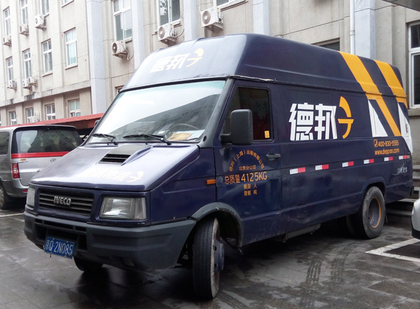 �°�ҵ����������������ӹ��ʻ�