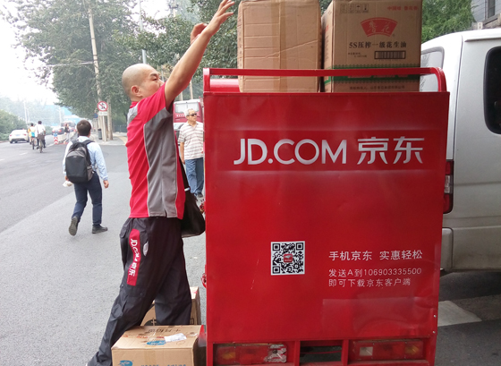 �����ίԱ�����С�����������ȥ������ȴ����ʵ��