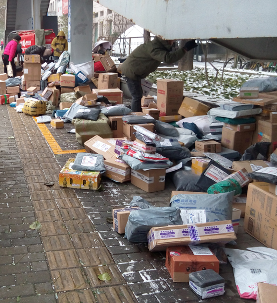 �����������ָ������ҵ�ֲ����Ŀ�չ����ĵݰ�ȫ���