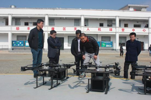 �����׸����˻�Ӫ�����Ŀ�չ�Լ�ҵ��