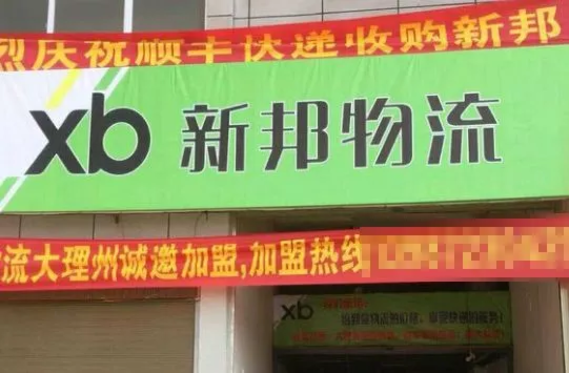 �°�����