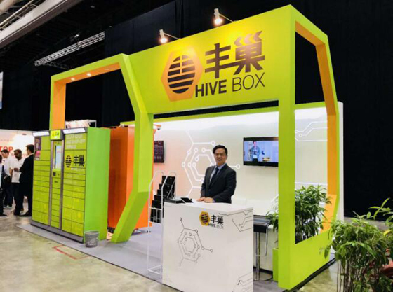 �ᳲ��ݹ��¼��²�չ��������ҵ���������г�