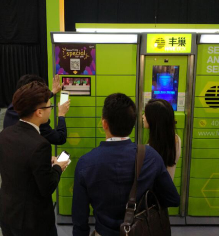 �ᳲ��ݹ��¼��²�չ��������ҵ���������г�