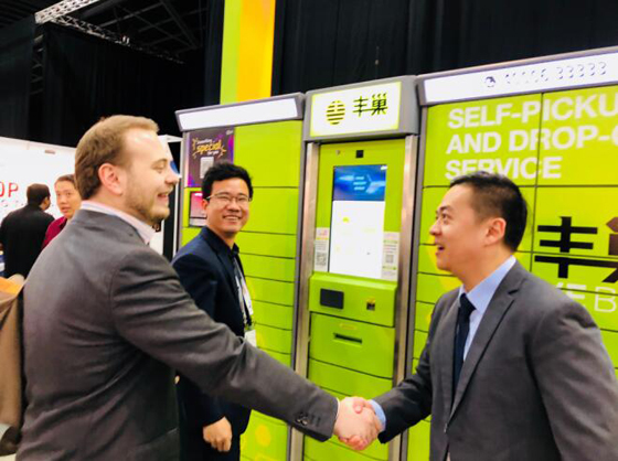 �ᳲ��ݹ��¼��²�չ��������ҵ���������г�