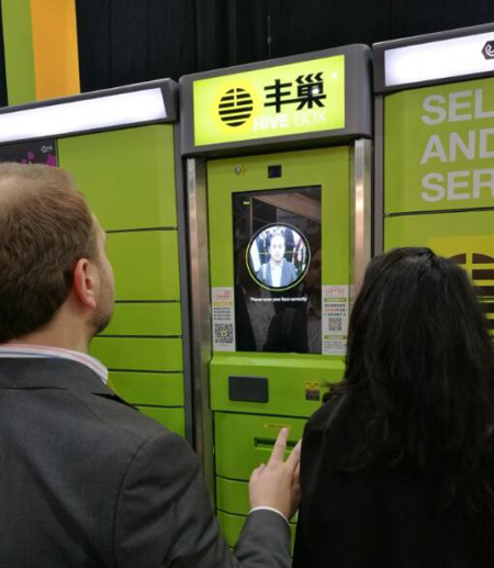 �ᳲ��ݹ��¼��²�չ��������ҵ���������г�