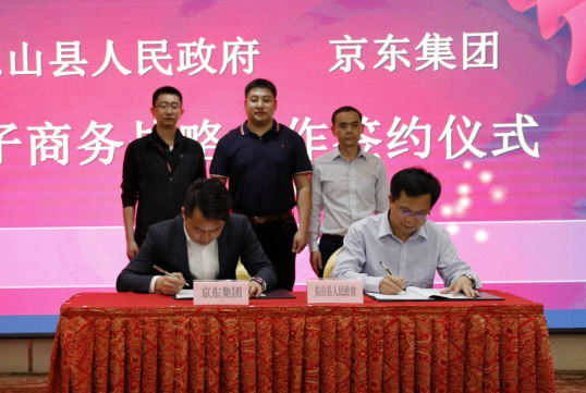 ����ζ�����ʡ�һ�� ��������������ɽ���ʴ���