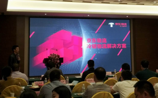 ����ζ�����ʡ�һ�� ��������������ɽ���ʴ���