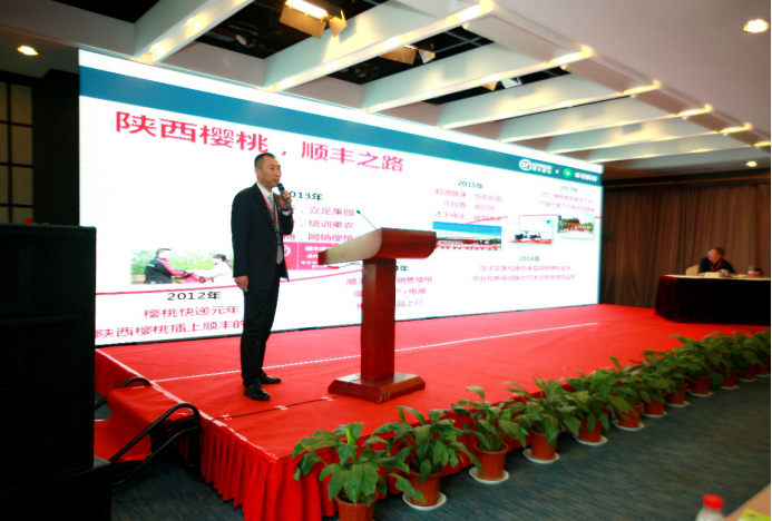 2018ӣ�̴���ٿ� ˳�����̽����ҵ&ldquo;������&rdquo;������