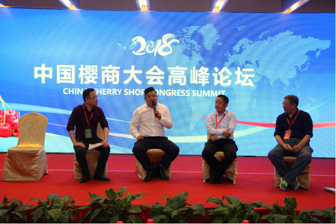 2018ӣ�̴���ٿ� ˳�����̽����ҵ&ldquo;������&rdquo;������