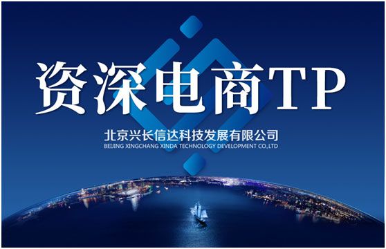 ������ʱ�����˳��Ŵ�������ҵ���ֻ�Ӫ������