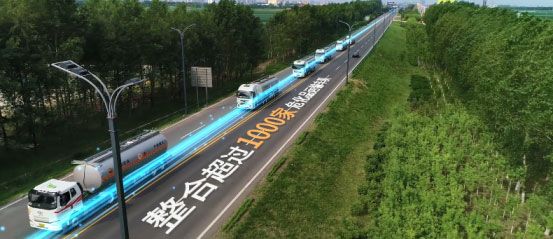 ǿǿ���ϣ������ٵ� ��Դ����ս�Ժ����������ǻ���Դ��������ҵ�����ֻ���չ