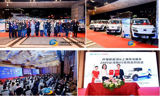 2020 ���߽��ִ������빩Ӧ���߷���̳ ���Ϻ������빩Ӧ����ҵ�����