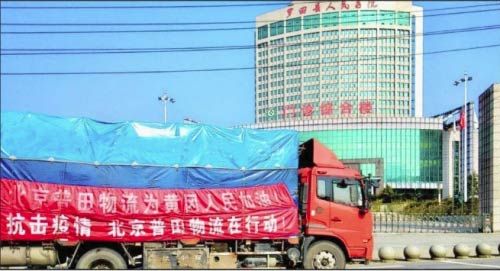 ����������������ƽ����һ�� ���������߹�