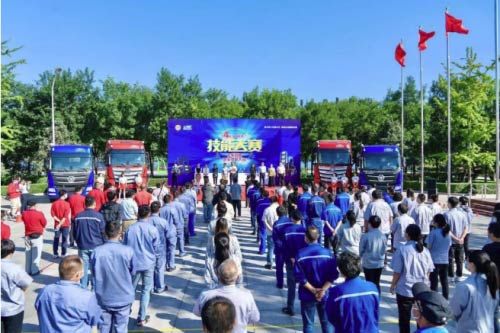 ����������������ƽ����һ�� ���������߹�