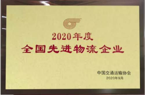 ����������������ƽ����һ�� ���������߹�