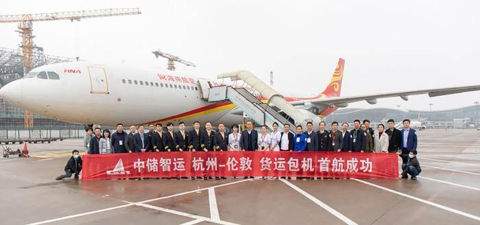 �д�������һ�����׷ɣ�����ֱ���׶أ�