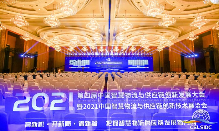 �д��������ߡ������빩Ӧ�������������ʾ����λ��