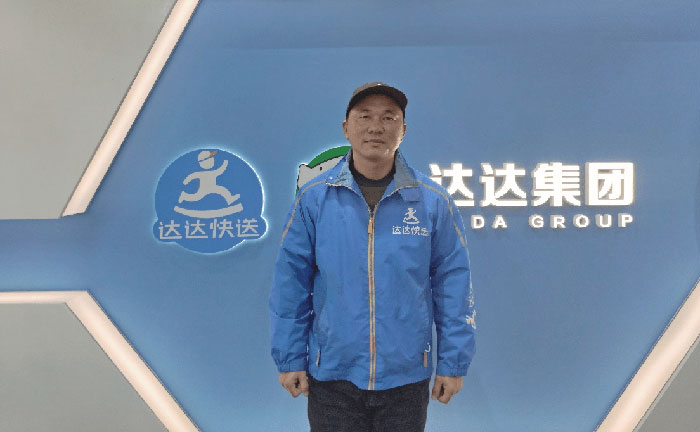 ����С�ҡ��͡���ҡ�����������ʿ��һ·����