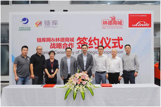 ����������ί���������ֵ��̳Ǵ��ս�Ժ��� ʵ������ƽ̨��ӪЭ��