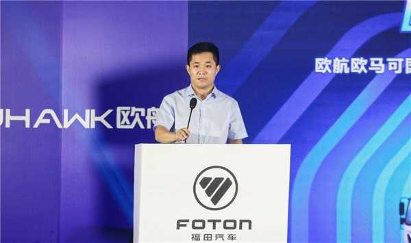 ��ŷ��ŷ������ҵ�������ܲá�Ӫ����˾�ܾ����ƺ곬�´ǡ�