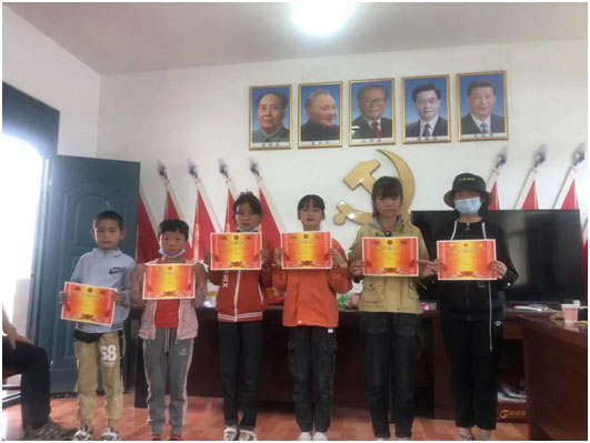 �����ֵ£�֧����ѧһֱ��·��