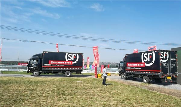 ���ʺ���բзӭ�����ռ�