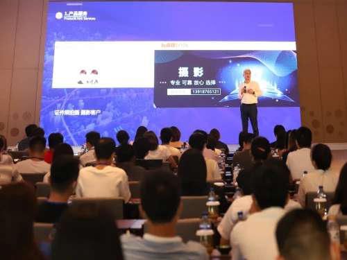 �ٶ�Ӫ����������������Դ�����ܼ����������