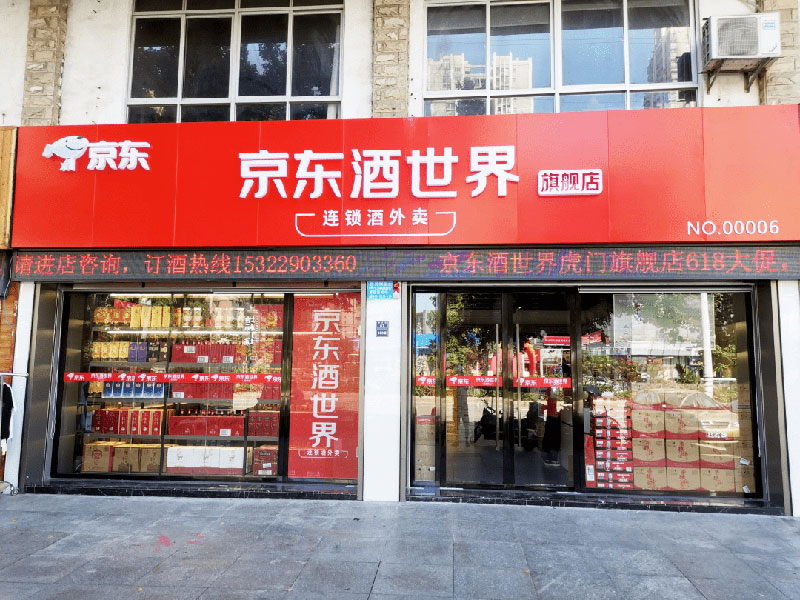 ����������ʹ�ô������SaaSϵͳ����������