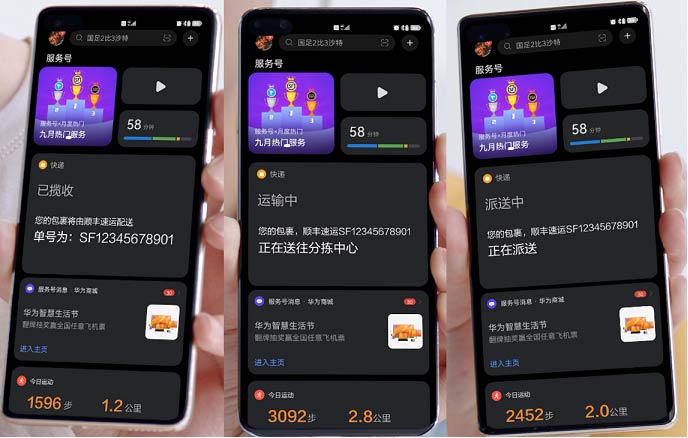 �û����Լ�ʱ��ݵ��˽��Լ��Ŀ����Ϣ