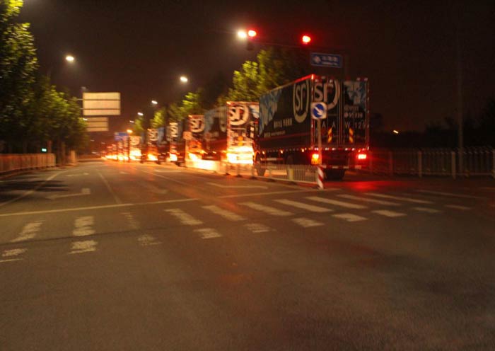 ˳��ҽҩ�Ŷ����Ǵ������һ����һ������