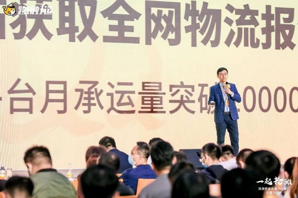 �羳����������ƽ̨