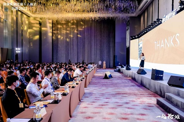 �ڶ�󿧼α���ǧ�����ҹ���Χ�ƿ羳�г�����