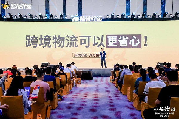 �羳����������ƽ̨