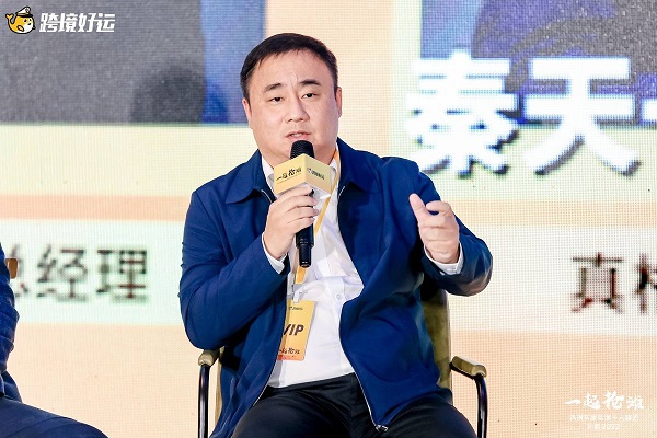 �羳����2.0ʱ��