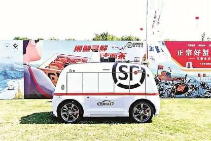 -�׽��ǻ�����Ӧ��ʽ���´���