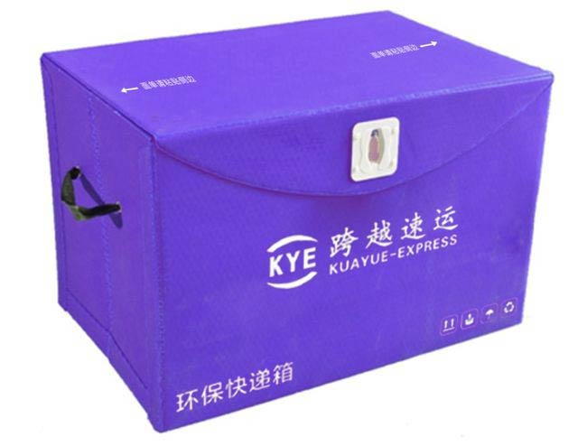 ȫ�����е����浥���¾���ʡ24.8��ԭֽ