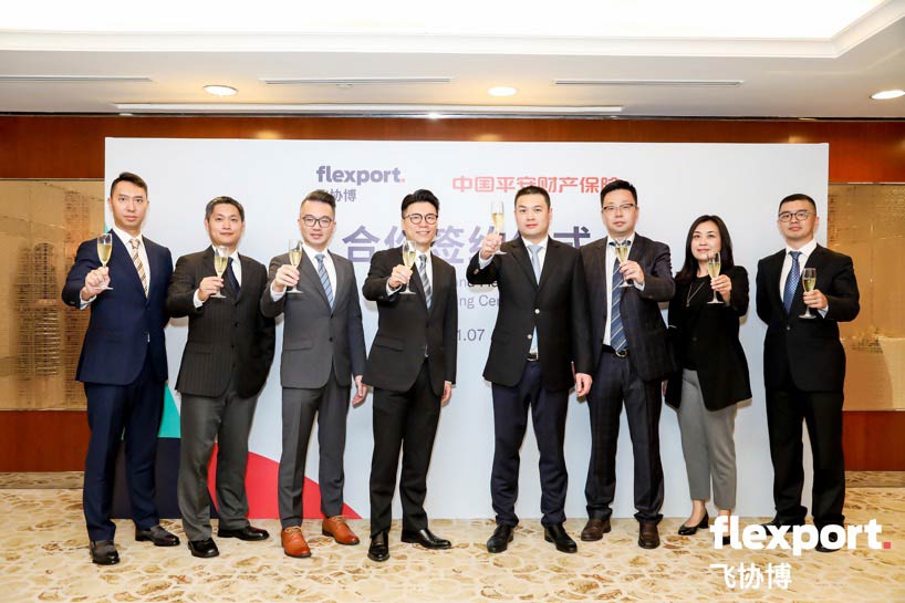 Flexport��Э����ƽ�����մ����ٱ���ף˫����ɺ���Э��