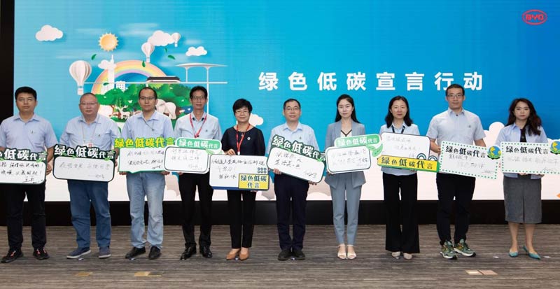 ���ǵϷ�����ɫ��̼�����ж�