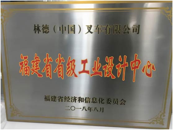 �ֵ£��й�������"���Ҽ���ҵ�������"�����ƺ�