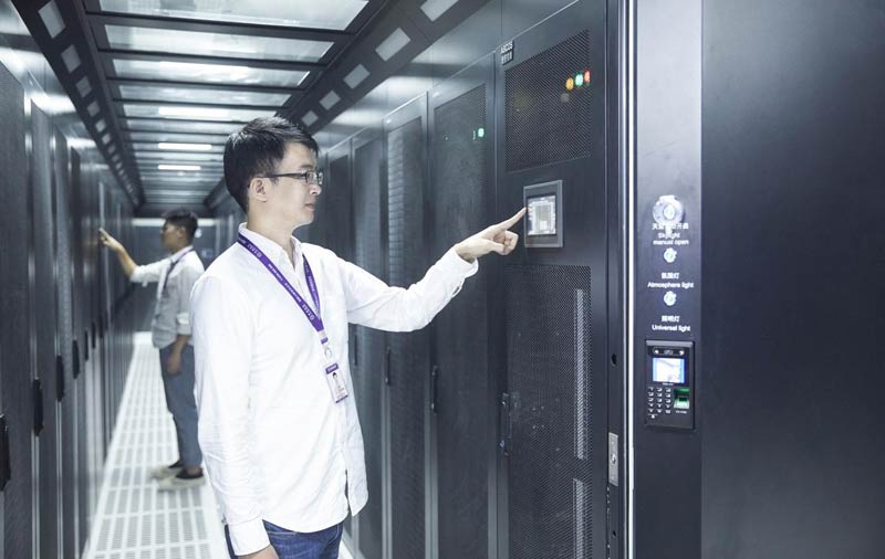 ��������������ҵ��