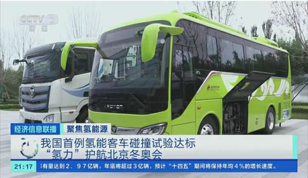 ���Ӳƾ�Ƶ��