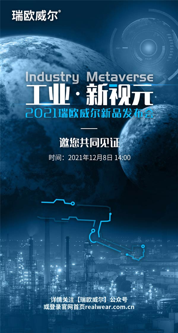 ��ŷ��������ҵԪ���桱��Ʒ����