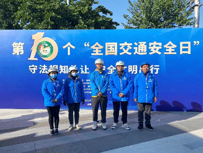 �������°�ȫ�����