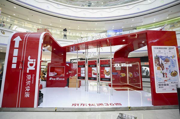 ����36��